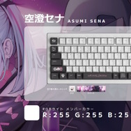 ぶいすぽっ！」ゲーミングキーボード「VSPO! GEAR」第二弾が5月20日