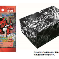 デジタルモンスターVer.20th ニューカラー3種」予約受付開始！ 早期