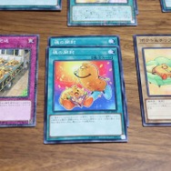 遊☆戯☆王チップス」1箱開封！「ポテト&チップス」新規カードは出るか