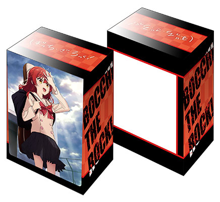 1deeeb79-137e-4a74-851e-