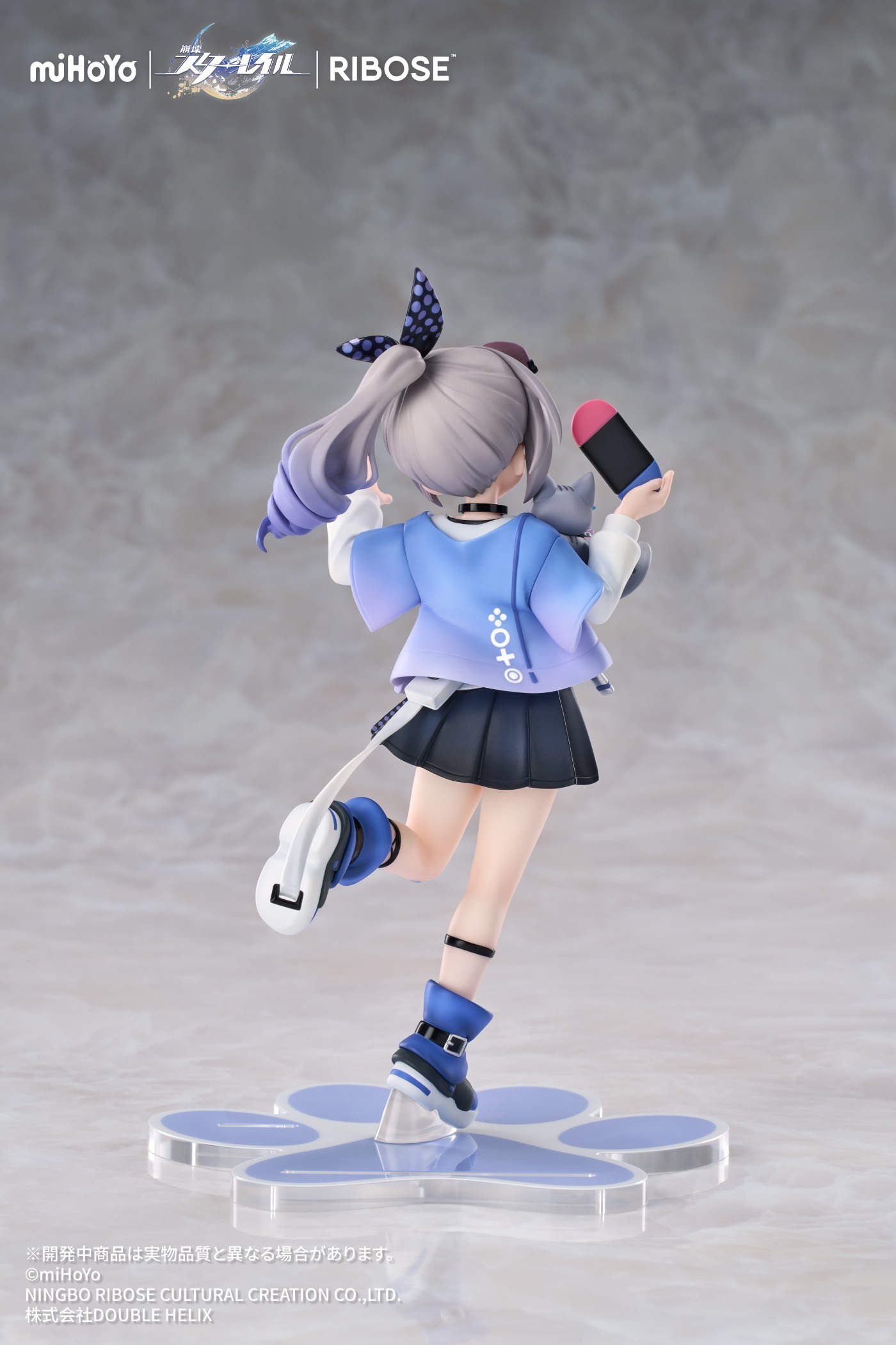 RIBOSE RISE UP+ 崩壊：スターレイル ちびねこシリーズフィギュア 銀狼