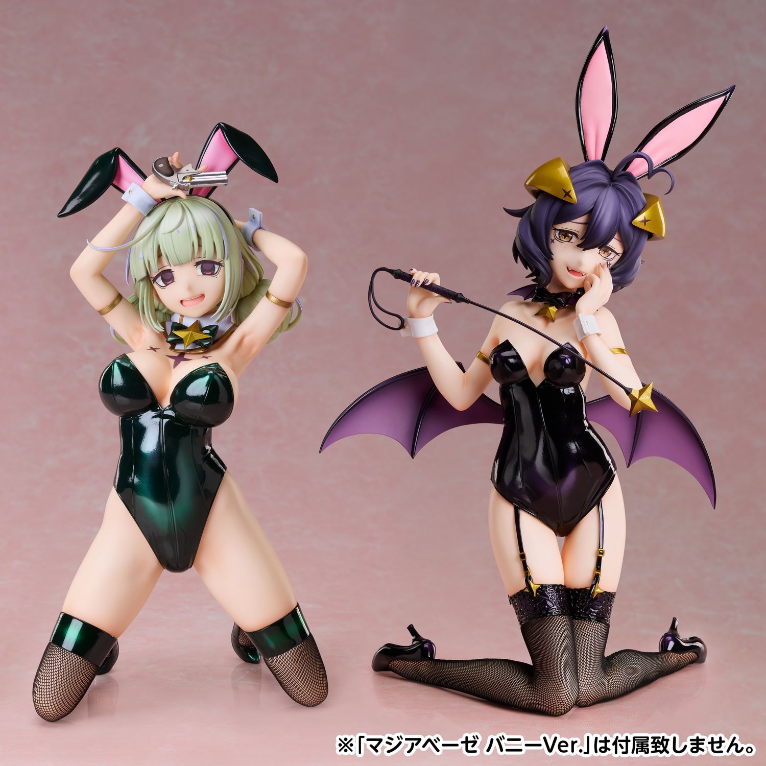 FREEing B-style 魔法少女にあこがれて 1/4 レオパルト バニーVer