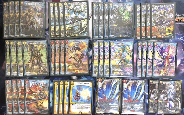 即日発送最安値デイガドラグナーデッキ 1枚 (Used) （568291861