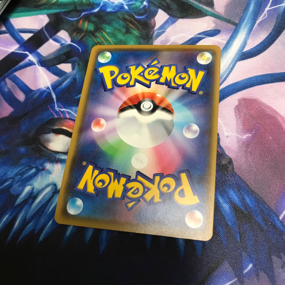 クロバットVmax 色違い SSR 1枚 1枚の通販 コマドリ（1652755672） | magi