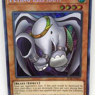 遊戯王 英語 飛行エレファント 1st BLRR シークレット シク 1枚の通販