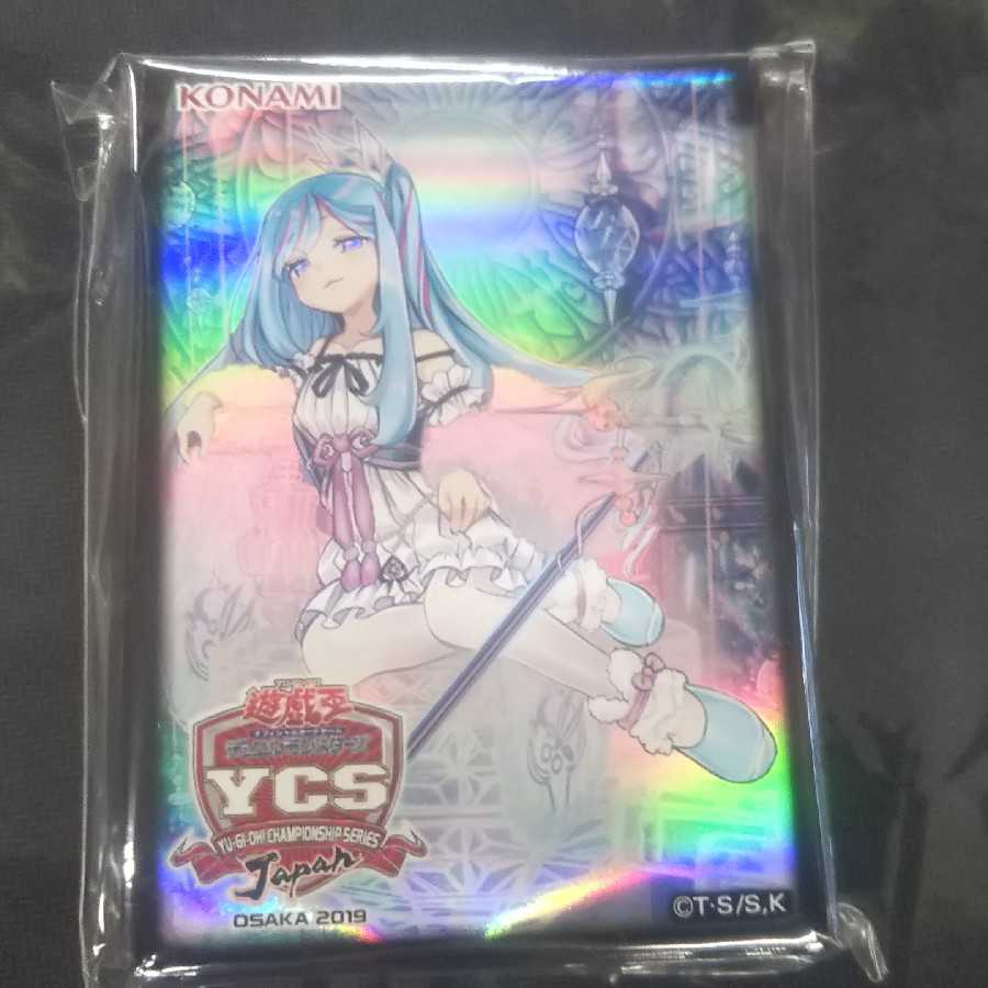 遊戯王 ウィッチクラフト マスターヴェール スリーブ 100枚 遊戯王