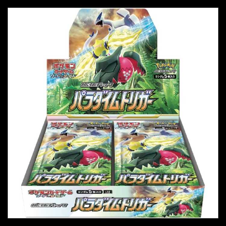 正規品/シュリンク付きBOX】ポケモンカードゲーム ソード＆シールド