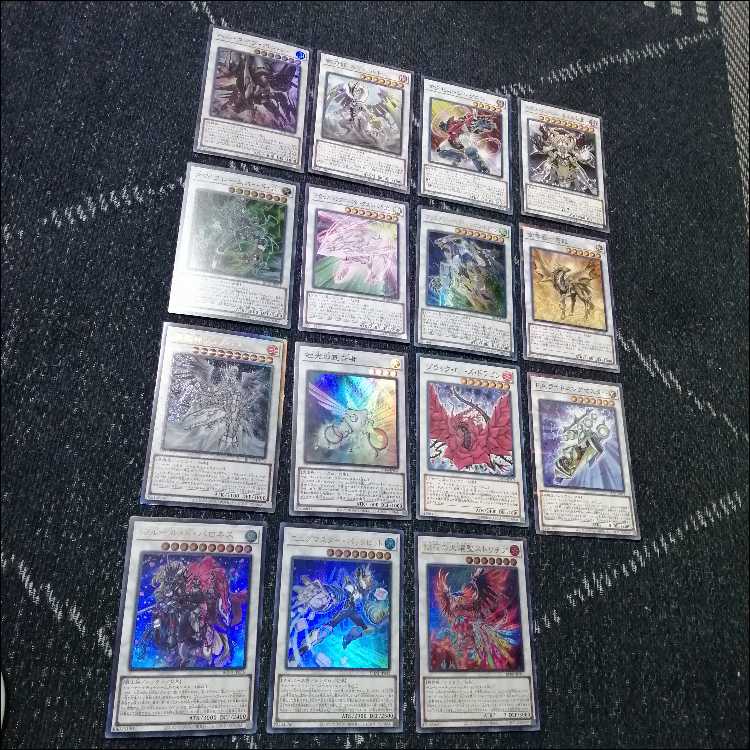 遊戯王 デッキ 獄神 エルフェンノーツ アルトメギア [04647] 1枚の通販