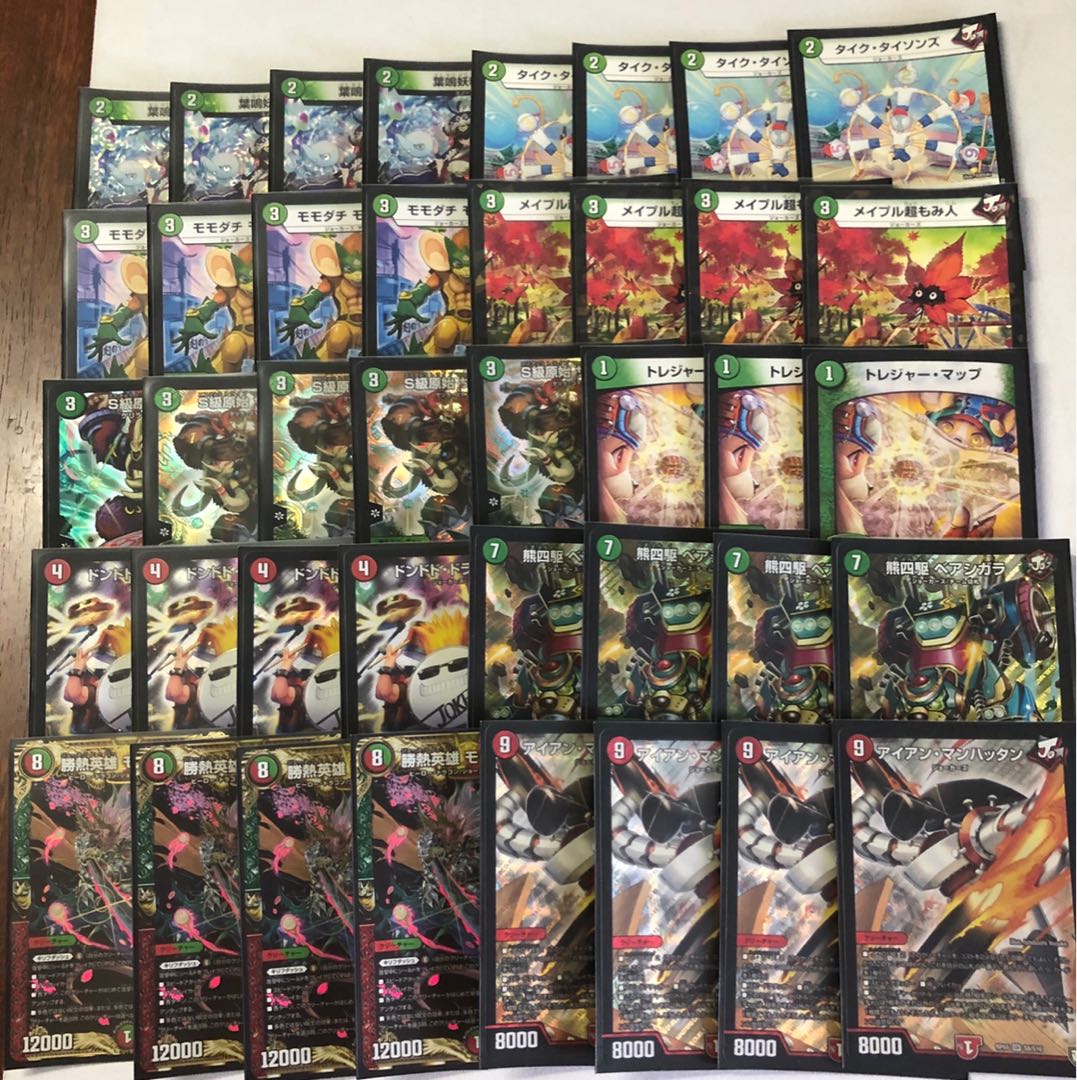 リースジョーカーズ 赤緑ジョーカーズ デッキ 赤緑ジョーカーズ リース