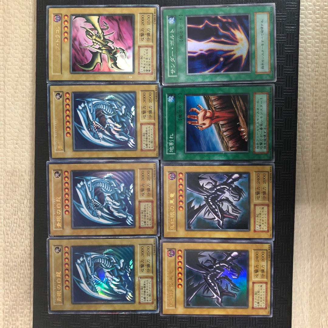 遊戯王 初期まとめ売り 1枚の通販 かい（78407946） | magi