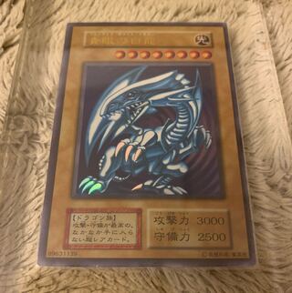 青眼の白龍 初期 ウルトラレア」の激安通販 | magi