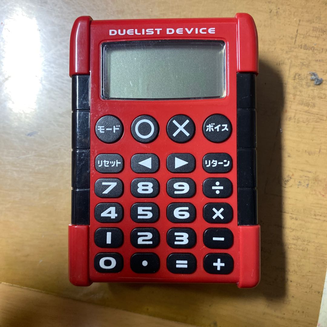 遊戯王 デュエリストデバイス 1枚の通販 のぶ（1336517110） | magi