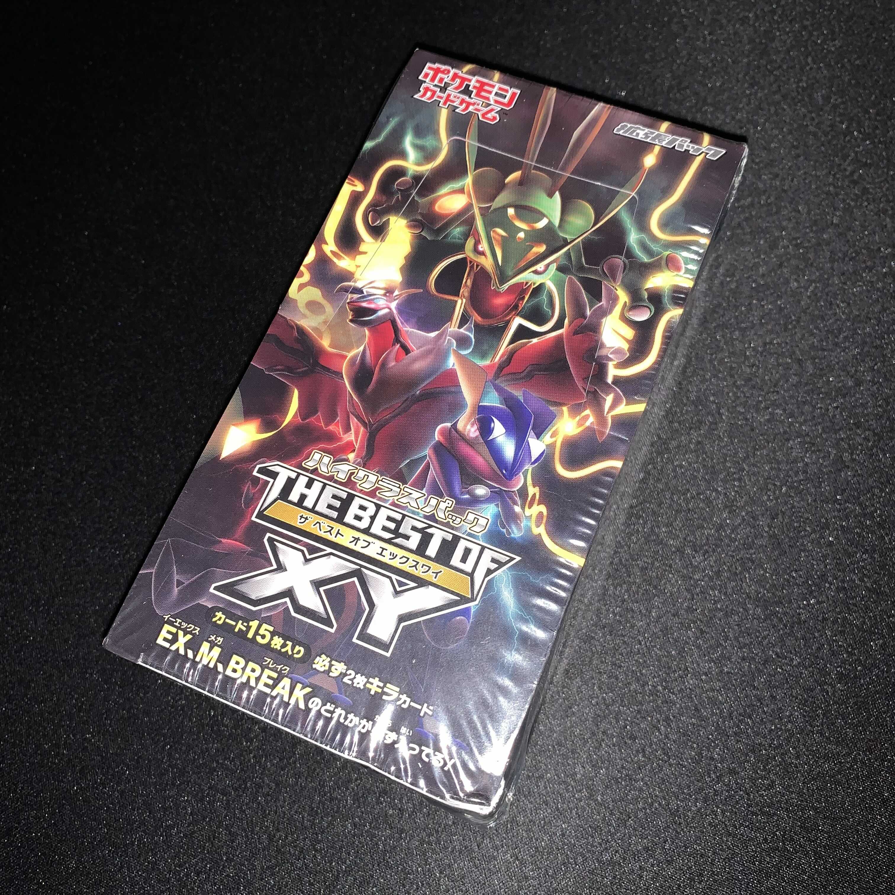 ポケモンカードゲーム 未開封 シュリンク付き ポケモンカードゲーム