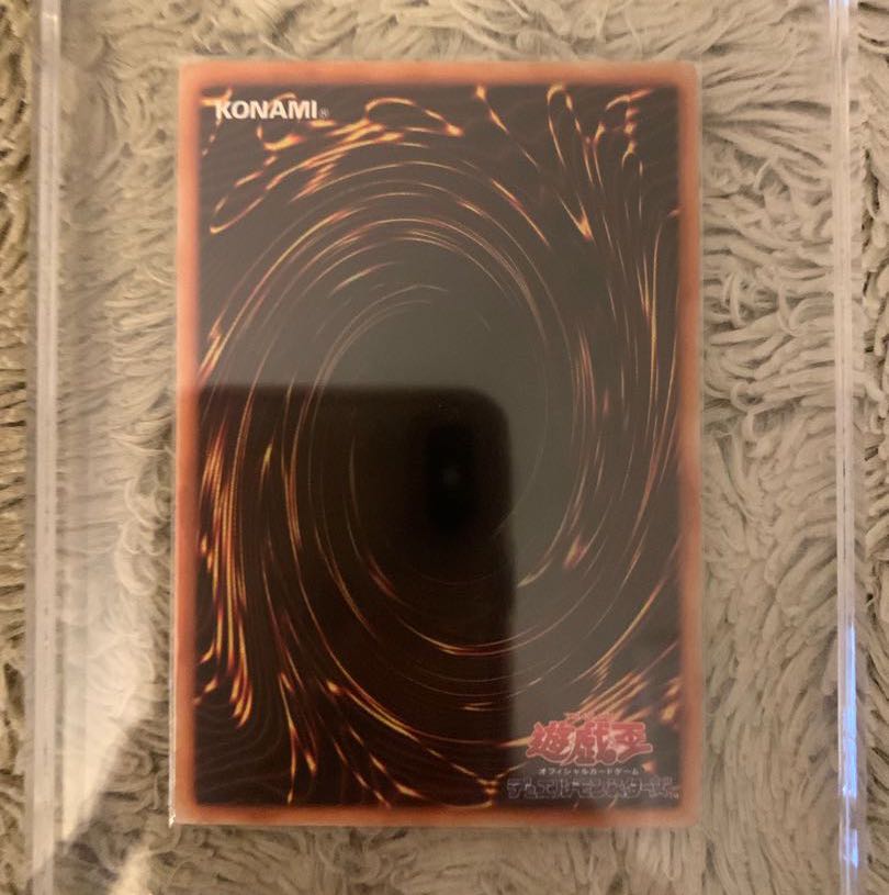 No.1322 遊戯王 初期 4枚セット 山 エルフの剣士 スーパーレア 4枚の