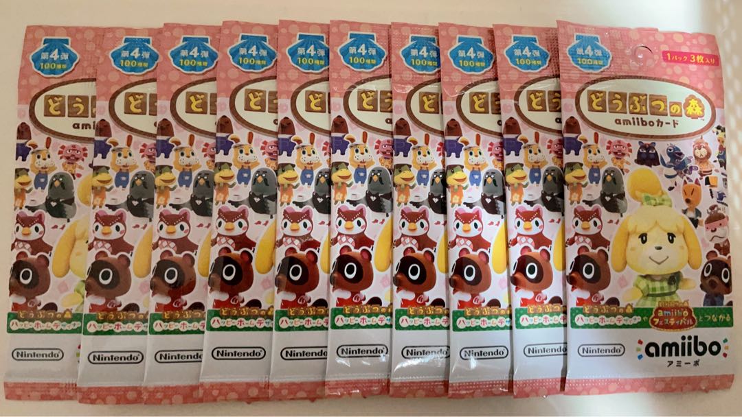 どうぶつの森 amiibo第4弾 10パック 1枚の通販 りな（1645664619） | magi