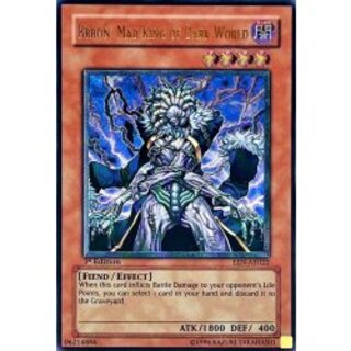 アジア レリーフ」の激安通販 | magi