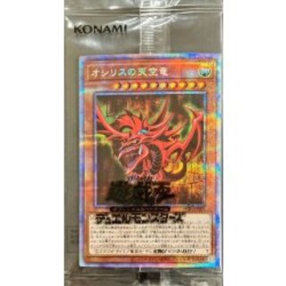 オシリスの天空竜 プリズマ」の激安通販 | magi