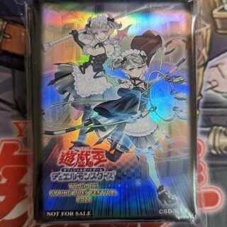 遊戯王 公式 悪魔の技 ラビュリンス スリーブ アジア 68枚 遊戯王 公式