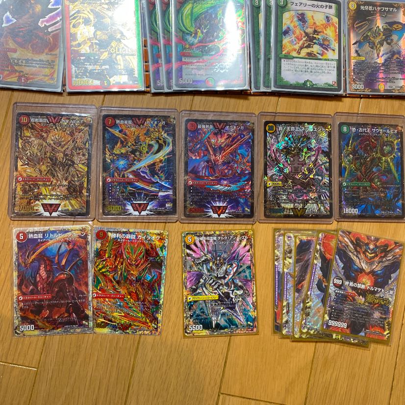 赤緑モルネク 微高レート 1枚の通販 どらいあいす（2140294891） | magi