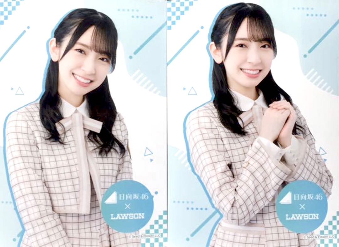 金村美玖 日向坂46 公式 生写真 2枚 2枚の通販 さ(購入の際は絶対に