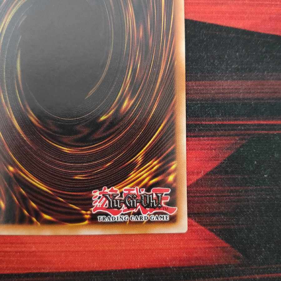 遊戯王 英語版 ブラック・マジシャン・ガール プリズマティック