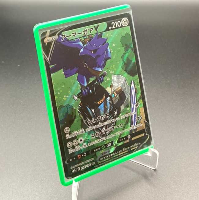 カラーローダー 緑色 33枚 遊戯王＆SDBH＆ポケカ＆ワンピース＆ガンバ