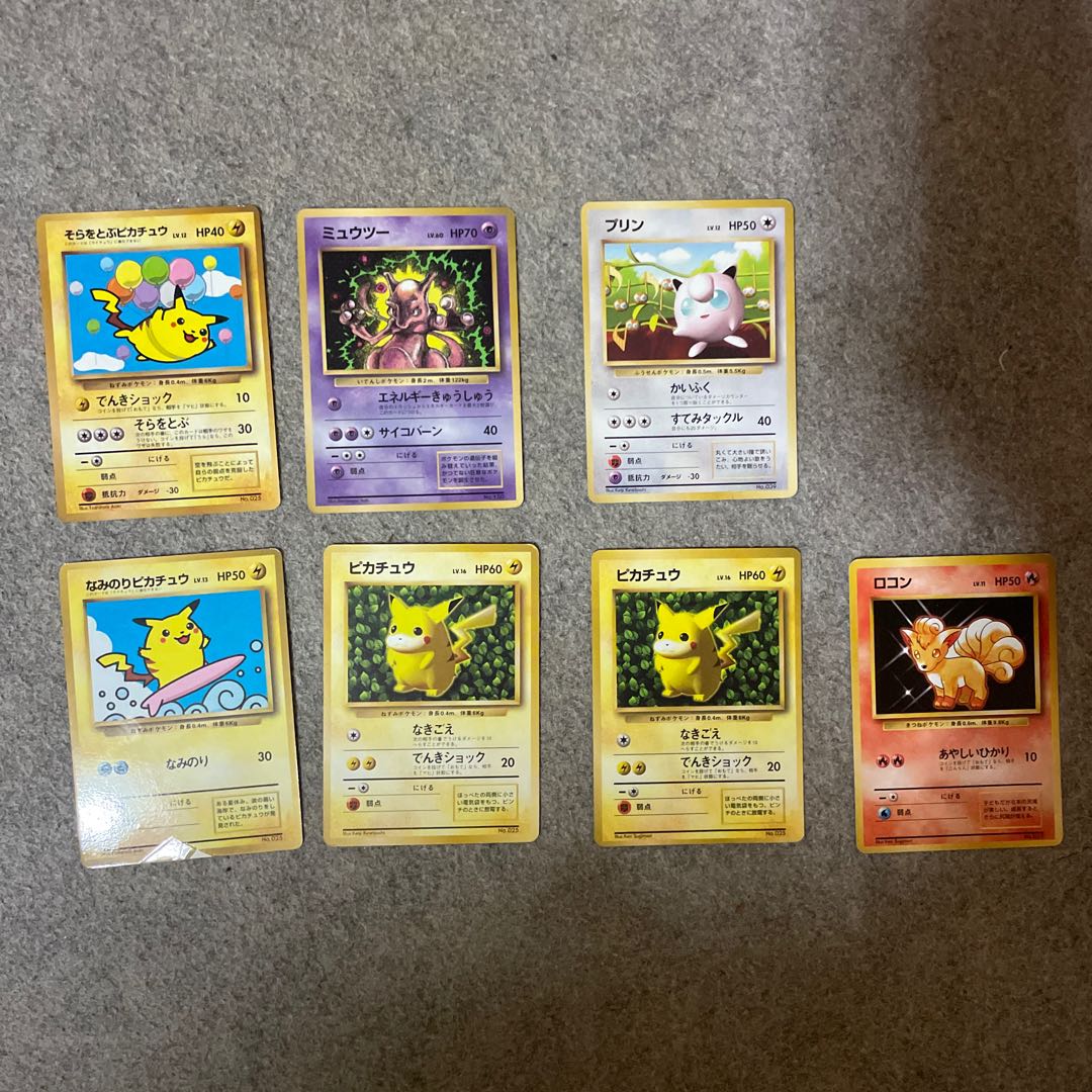 旧ポケモンカード 1枚の通販 96828525（621085686） | magi