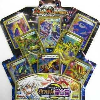 DMC-46 スーパーデッキクロス Arcadias騎士団 アルカディアス騎士団 1