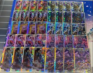 青黒魔道具 デッキ 1枚の通販 あっ（754044825） | magi