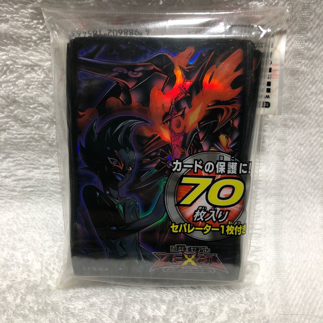 遊戯王スリーブの通販 ディバラマスク（862642715） | magi