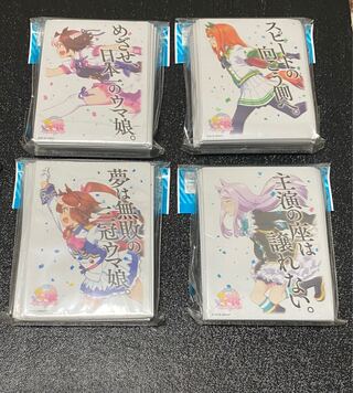 ウマ娘 スリーブ」の激安通販 | magi