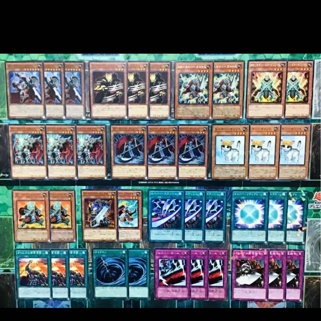 遊戯王 Xセイバー デッキ 先行全ハンデス可能 1枚の通販 ゆうまろ