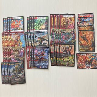 モルトnext デッキ」の激安通販 | magi