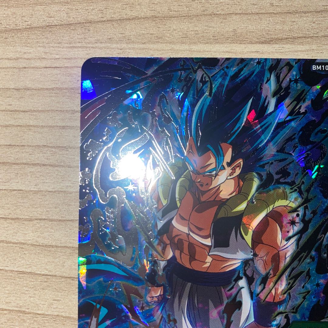 ドラゴンボールヒーローズ ゴジータ BM BM10-SEC 1枚の通販 こひ