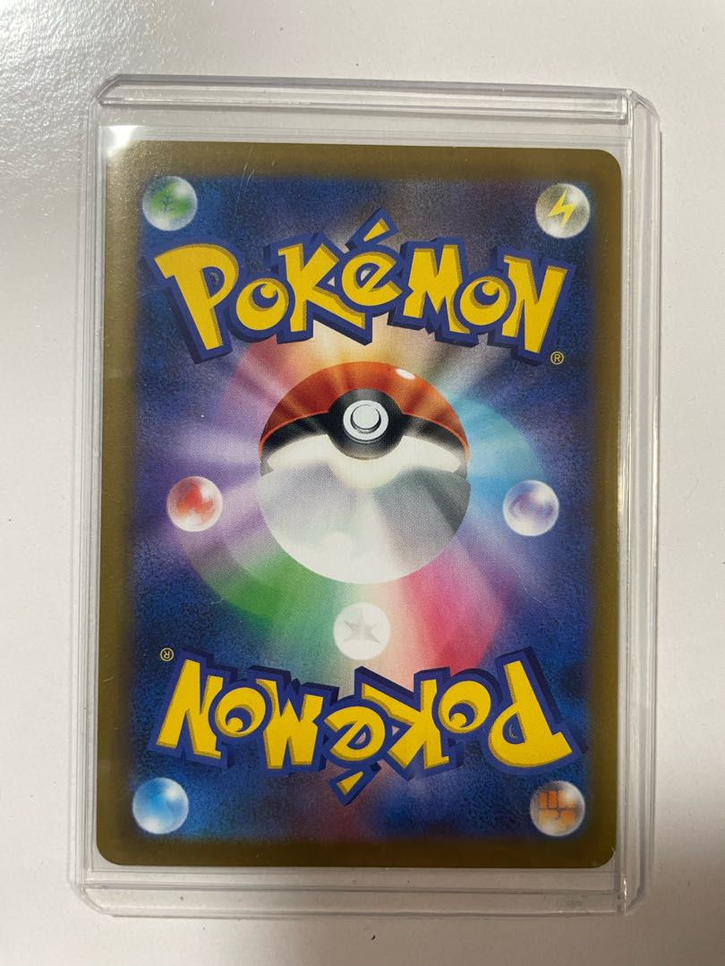 ポケモンカード アセロラの予感sr ミミッキュchrセット！ 1枚の通販