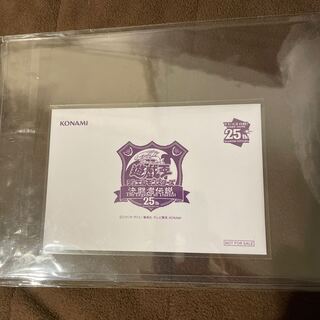 ブラックマジシャン 東京ドーム」の激安通販 | magi