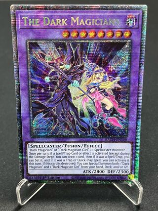 ブラックマジシャン プリズマ」の激安通販 | magi