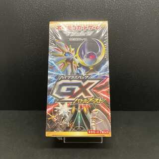 ハイクラスパック GXバトルブースト 未開封BOX 1BOXの通販 土日祝休