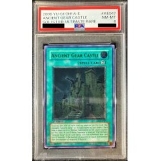 旧アジア PSA」の激安通販 | magi