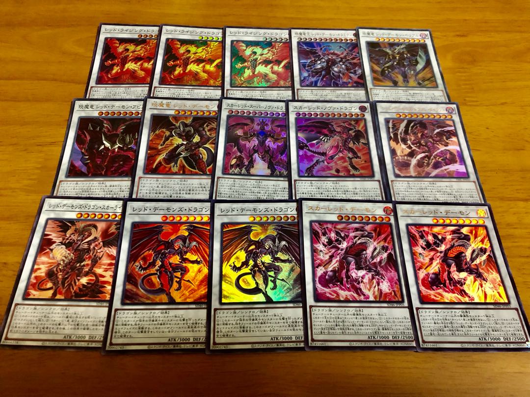 レッドデーモンズドラゴン デッキ 1枚の通販 限界値下げ中（679219896