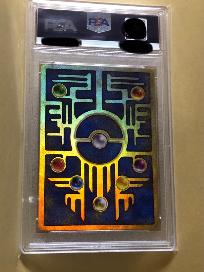 ポケカ 韓国版 PSA7 古代ミュウ 美品 アーマードミュウツー 未開封