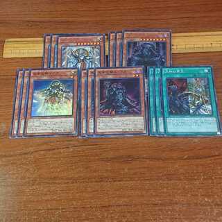 帝デッキ」の激安通販 | magi