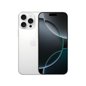 iPhone 16 訳あり・ジャンク 72,103円 | ネット最安値の価格比較
