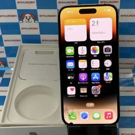 iPhone 14 Pro 256GB 新品 82,599円 中古 45,800円 | ネット最安値の