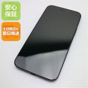 iPhone 15 Plus 256GB 新品 118,000円 中古 56,000円 | ネット最安値の