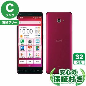 京セラ BASIO4 中古¥4,300 | 新品・中古のネット最安値 | カカクキング