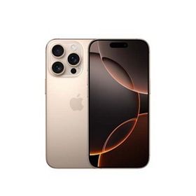 iPhone 16 訳あり・ジャンク 72,103円 | ネット最安値の価格比較