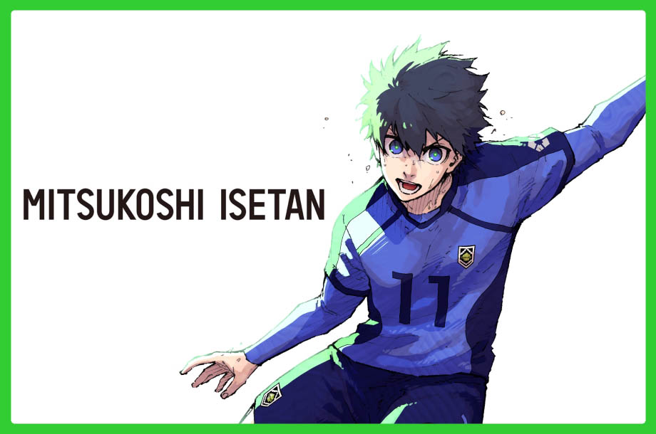 SHINJUKU ART WEEK ブルーロック×伊勢丹 | 三越伊勢丹オンラインストア