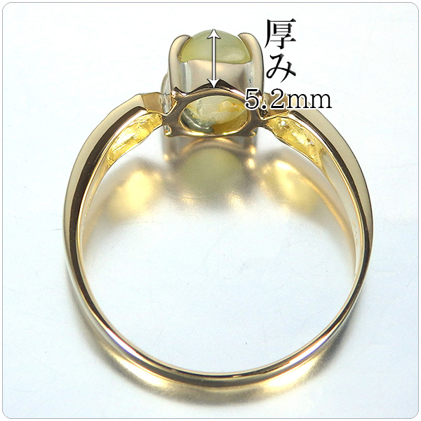 キャッツアイ 指輪 1.7ct K18 イエローゴールド リング – 宝石店 SIND