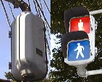 歩行者信号機の歴史